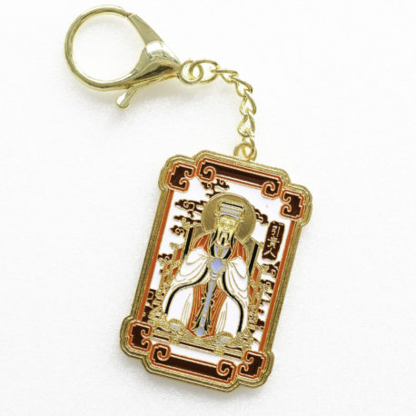 Jade Emperor Gui Ren Amulet front