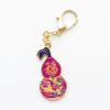 5 Blessings Wu Lou Amulet back