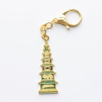 Pagoda Scholastic Amulet