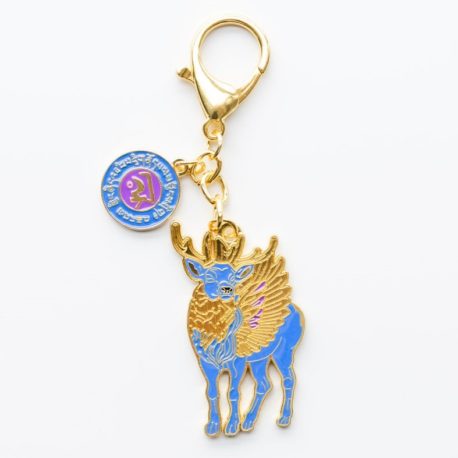 Sky Deer w Spirit Essence Amulet 2