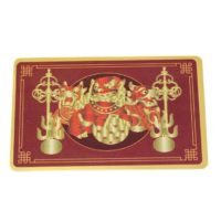 3 Celestial Guardians Card 2026