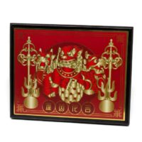 3 Celestial Guardians Plaque