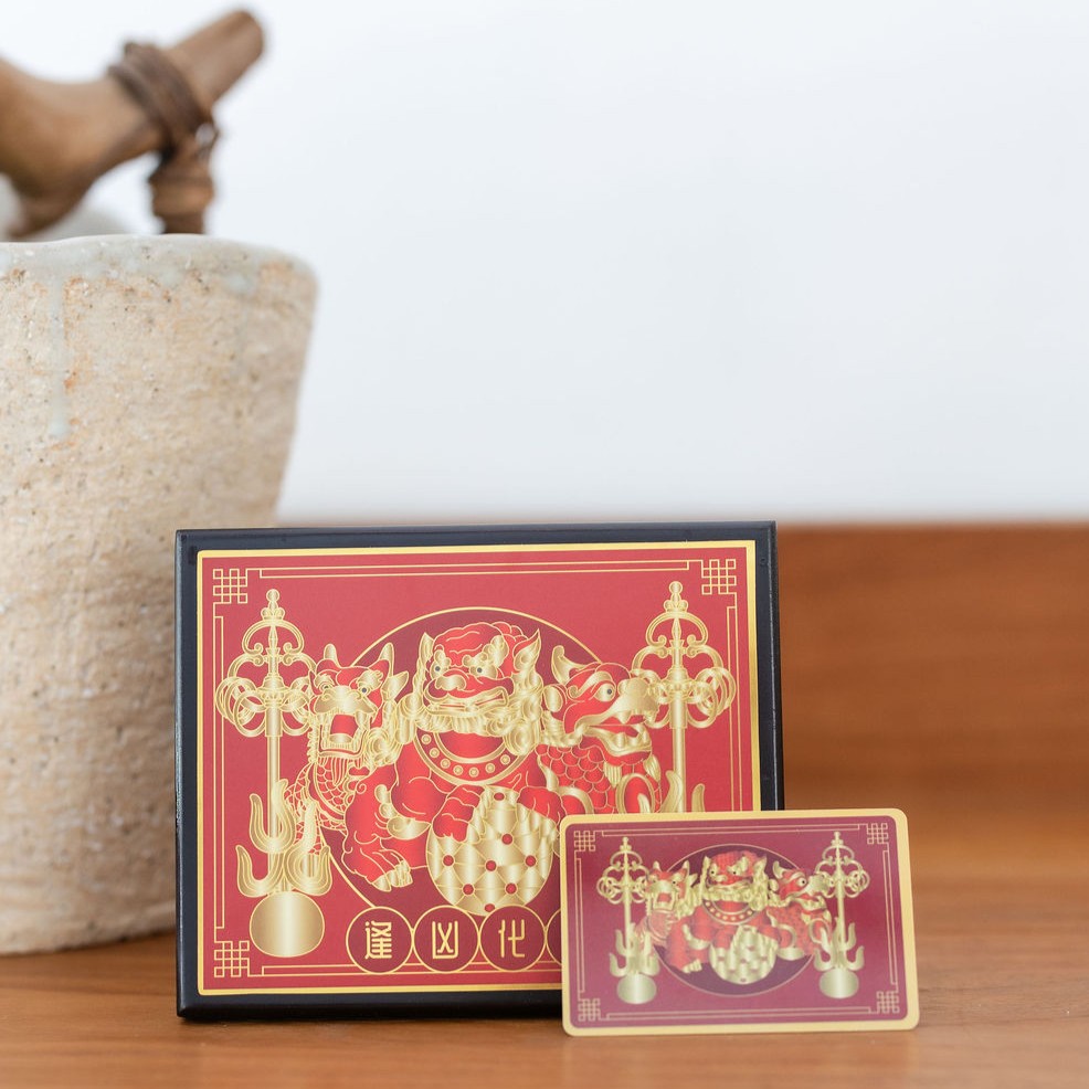 3 Celestial Guardians Plaque & Card Lifestyle sqr