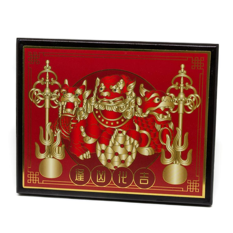 3 Celestial Guardians Plaque