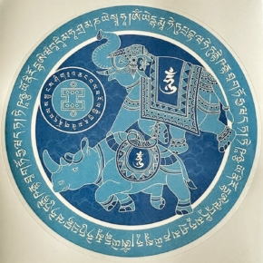 Anti-Burglary Window Sticker