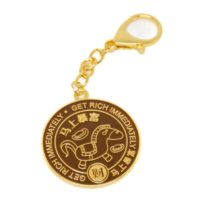 Get Rich Immediately Amulet front