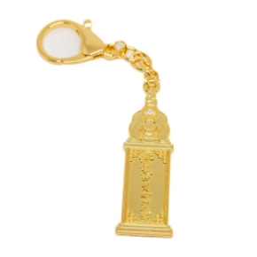 Heart Sutra Pagoda Talisman