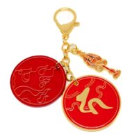 Ksiddigarbah Fireball Amulet