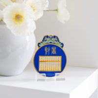 Nine Rod Abacus Lifestyle