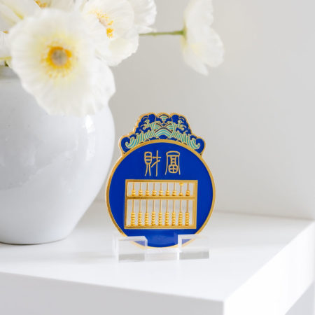 Nine Rod Abacus Lifestyle