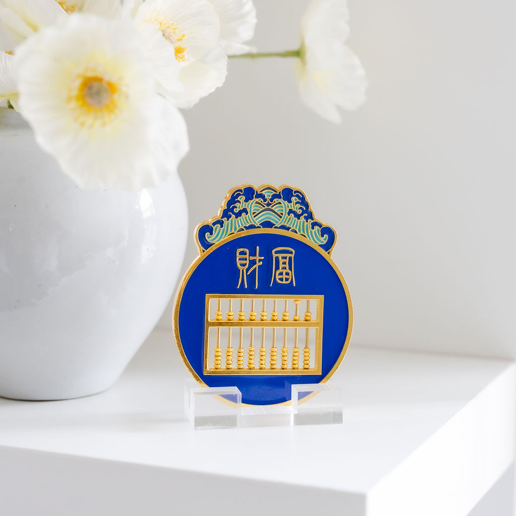 Nine Rod Abacus Lifestyle