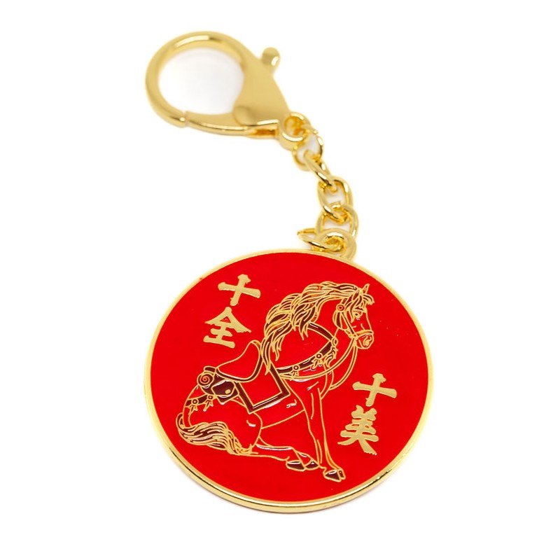 Perfect 10 Amulet back