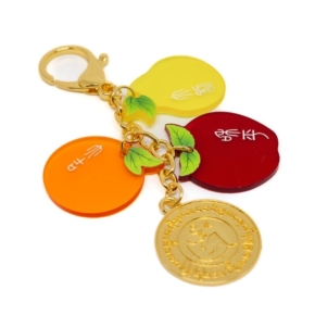 “Tai Kat Tai Ley” Apple Amulet