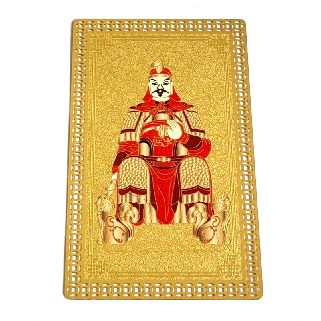 Tai Sui Card 2026 (gold) front