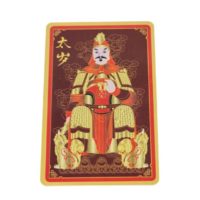 Tai Sui Card 2026 (multi)