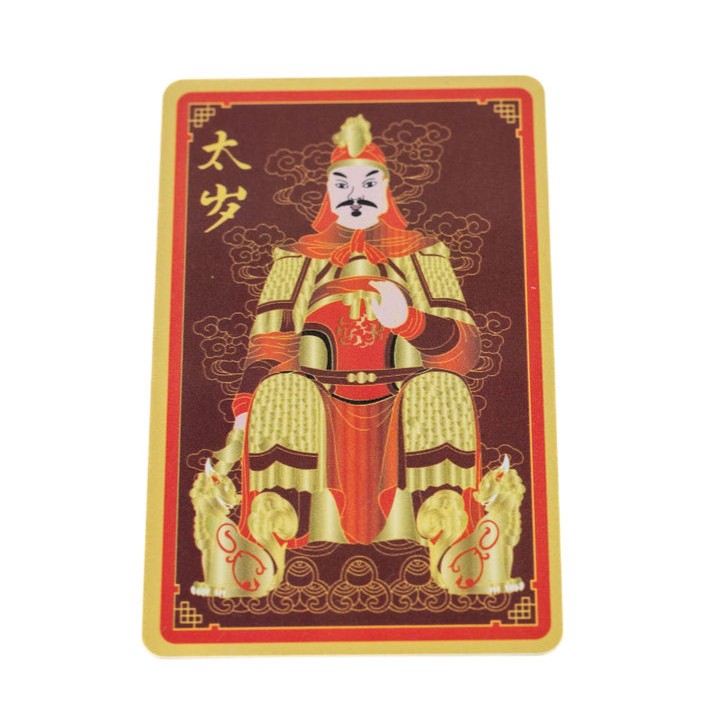 Tai Sui Card 2026 (multi)